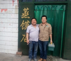 �f�ܵİ��әC(j��)�������㡢���ֿ�