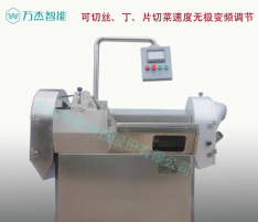 DQC-II�Ͷ๦�ܔ�(sh��)���в˙C(j��)